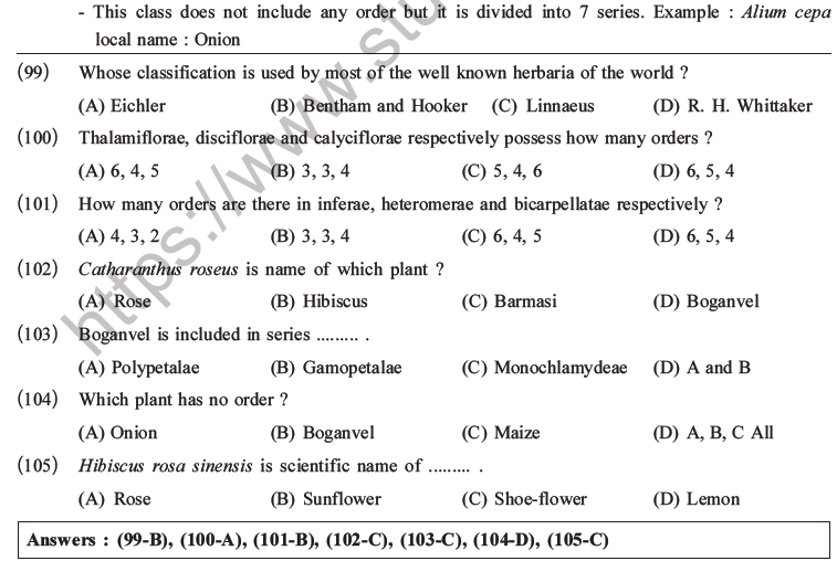 NEET Biology Classification Of Plant Kingdom MCQs Set A, Multiple ...